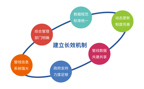 預計成果圖_編輯.jpg