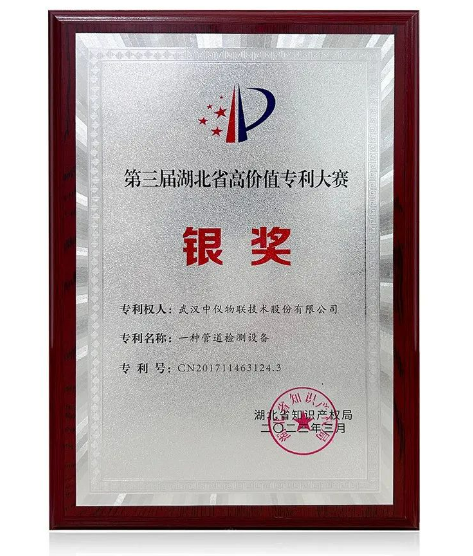 QQ截圖20230313142214.png