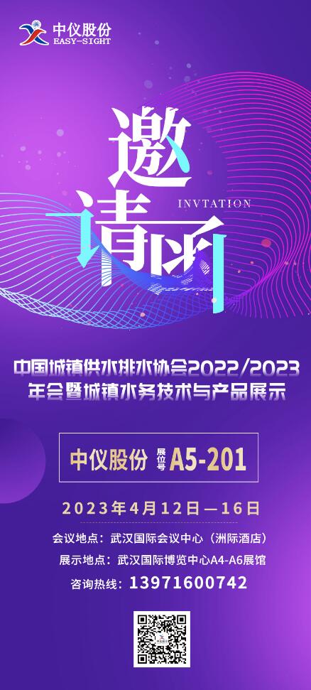 QQ截圖20230406134032.jpg