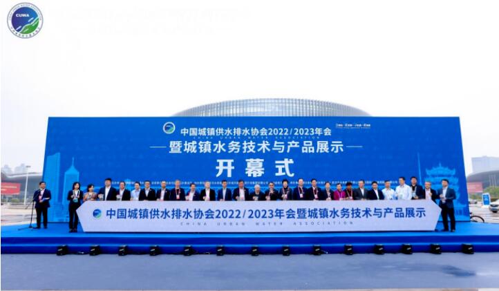 QQ截圖20230418134131.jpg
