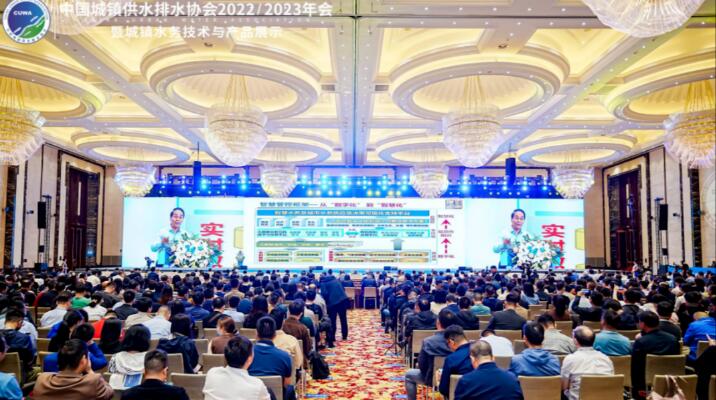 QQ截圖20230418134151.jpg
