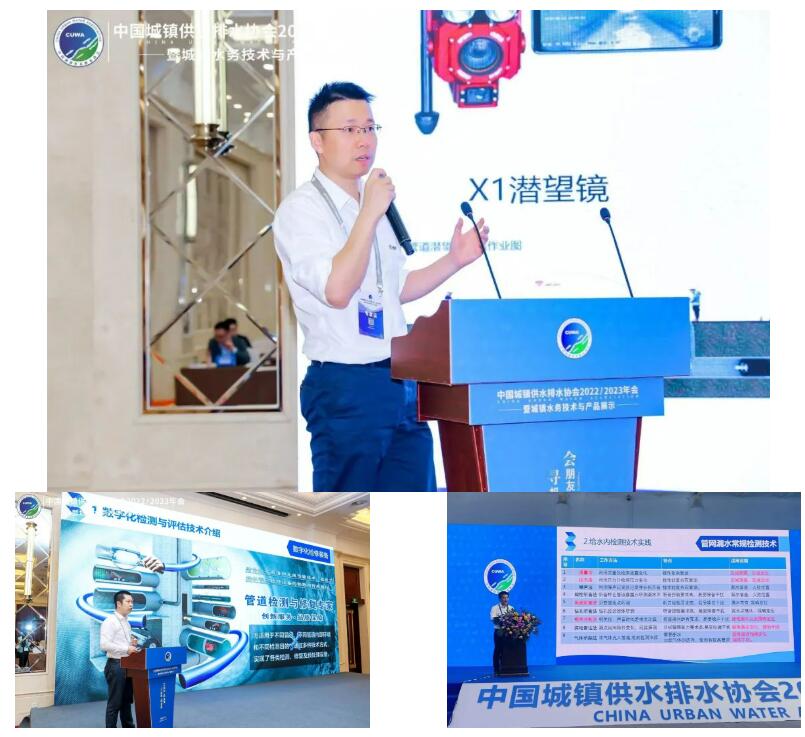 QQ截圖20230418134237.jpg