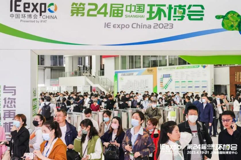 QQ截圖20230420134340.jpg