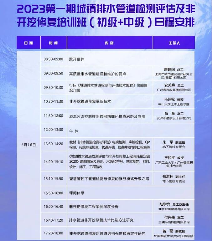 QQ截圖20230510134851.jpg