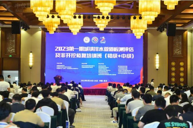 QQ截圖20230522134928.jpg