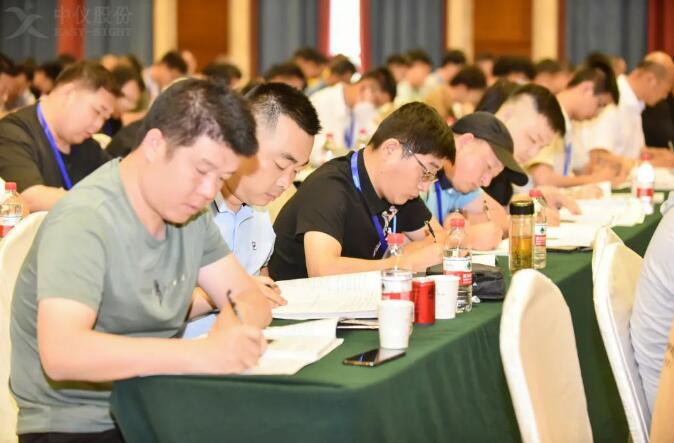 QQ截圖20230522135051.jpg