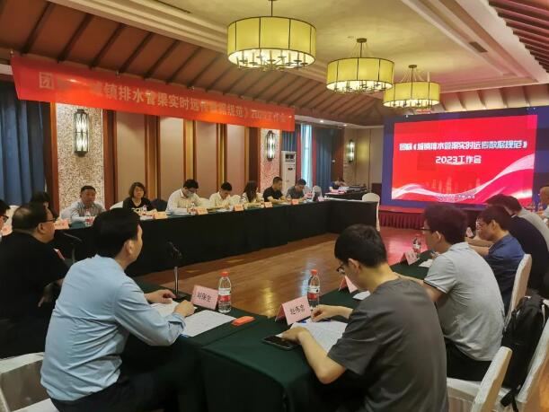 QQ截圖20230522141331.jpg