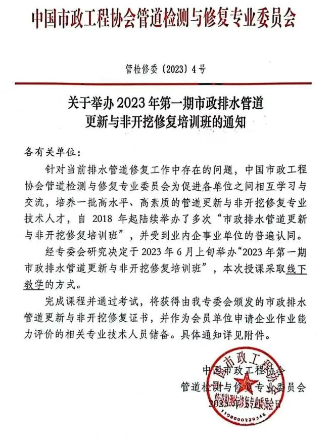 QQ截圖20230525085821.jpg