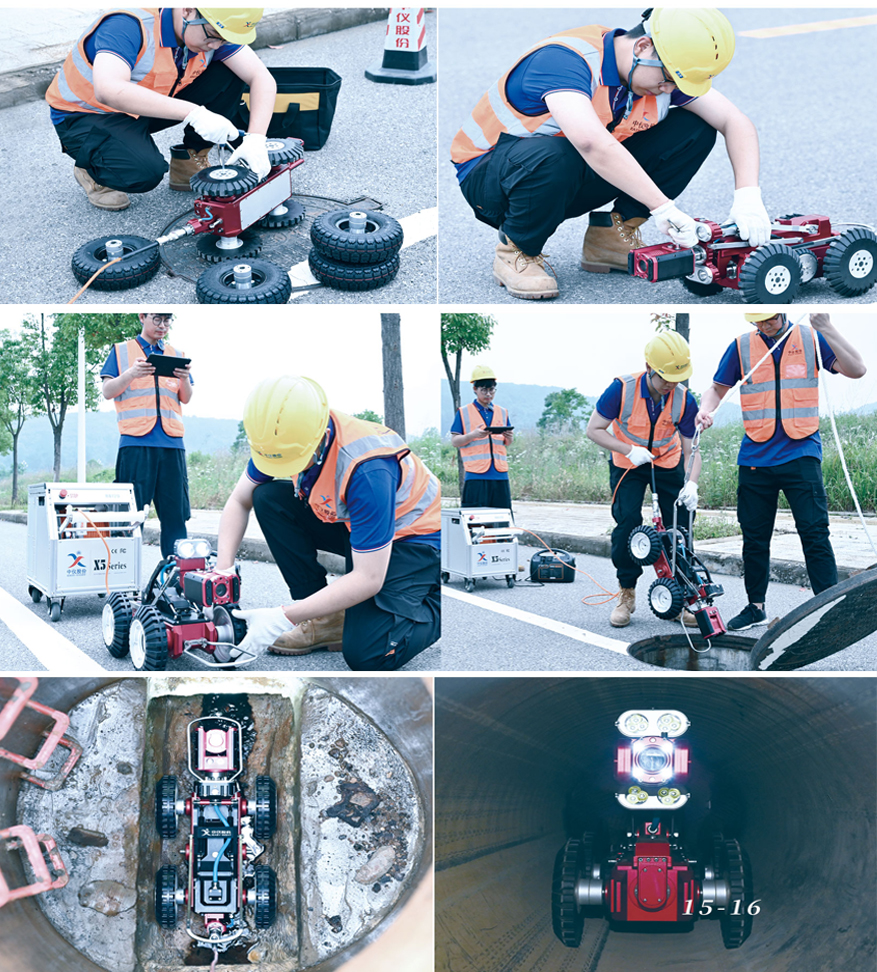 管道機器人下井步驟.jpg