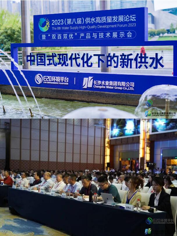 QQ截圖20230915142440.jpg